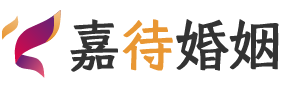 甘肃定西婚姻调解